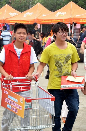 ǧ�Ρ���¶���㳣�� ������С�����  ��������