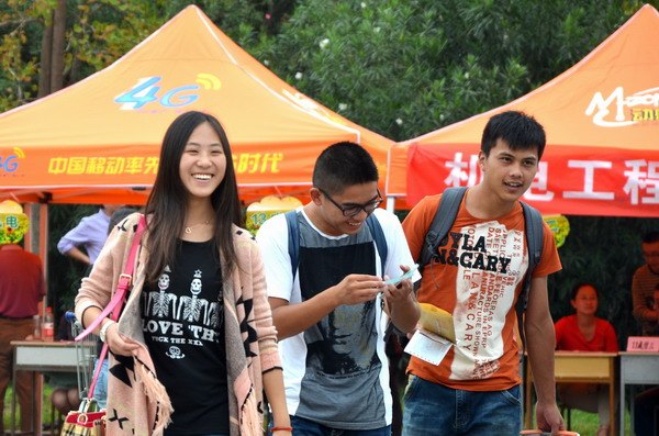 ǧ�Ρ���¶���㳣�� ������С�����  ��������