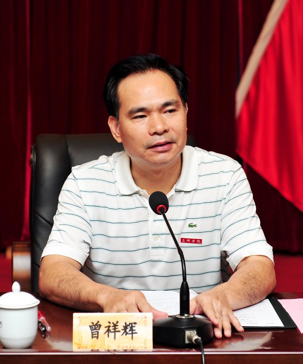 三明学院召开庆祝第29个教师节座谈会