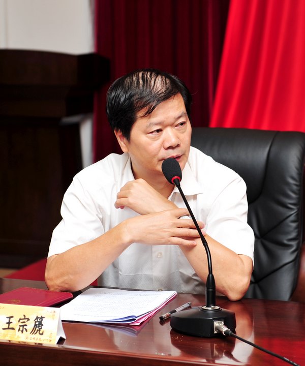 三明学院召开庆祝第29个教师节座谈会