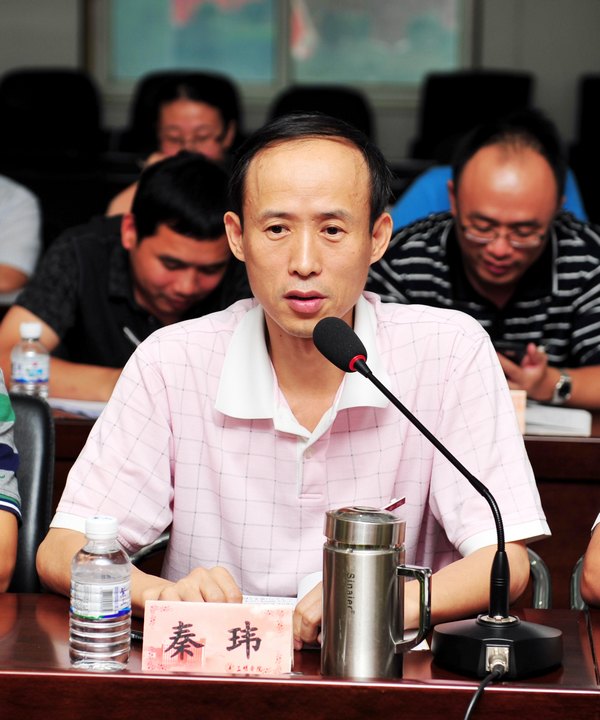 三明学院召开庆祝第29个教师节座谈会