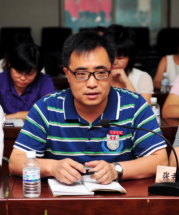 三明学院召开庆祝第29个教师节座谈会