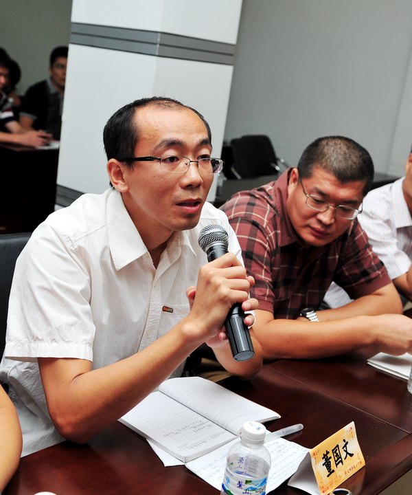 三明学院召开庆祝第29个教师节座谈会