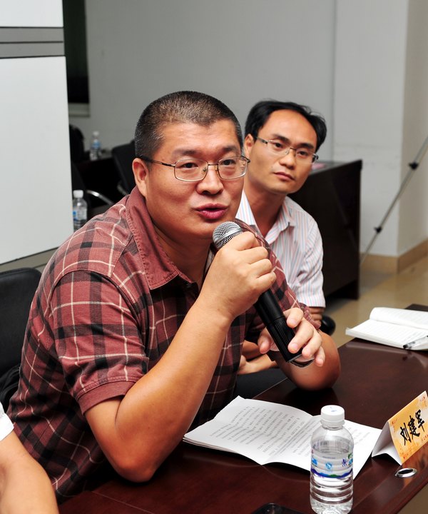 三明学院召开庆祝第29个教师节座谈会