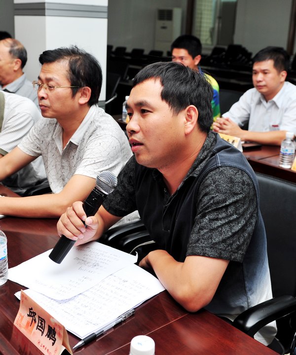 三明学院召开庆祝第29个教师节座谈会