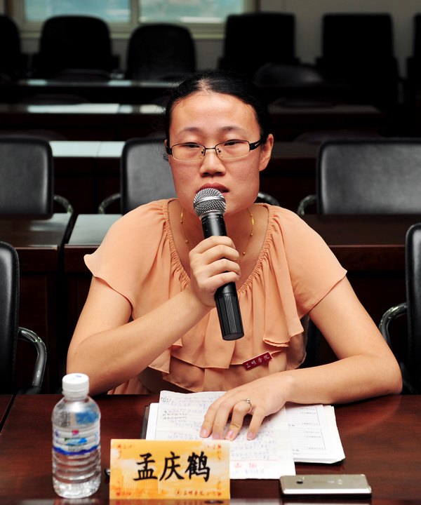 三明学院召开庆祝第29个教师节座谈会