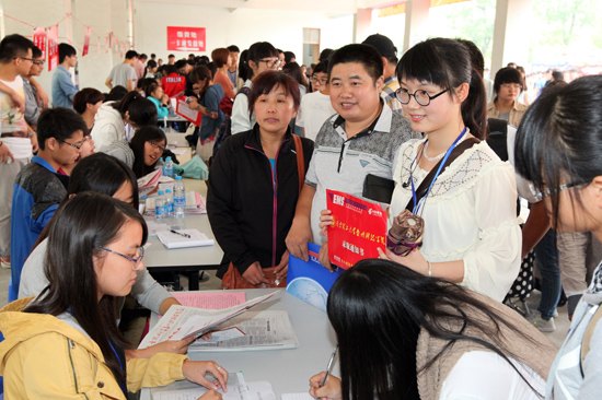 学院喜迎2013级新生