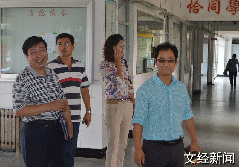 ��ӭ�½���ʱ�����죬�������ľ��������ķ羰��