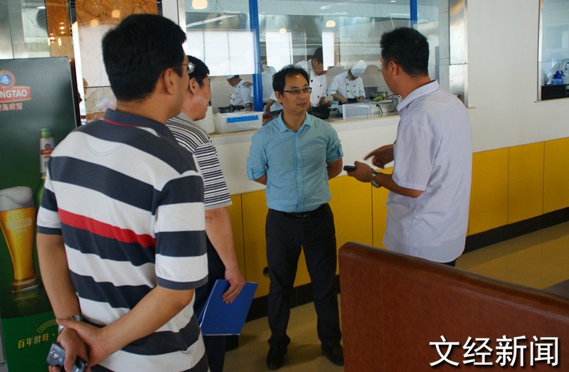 ��ӭ�½���ʱ�����죬�������ľ��������ķ羰��