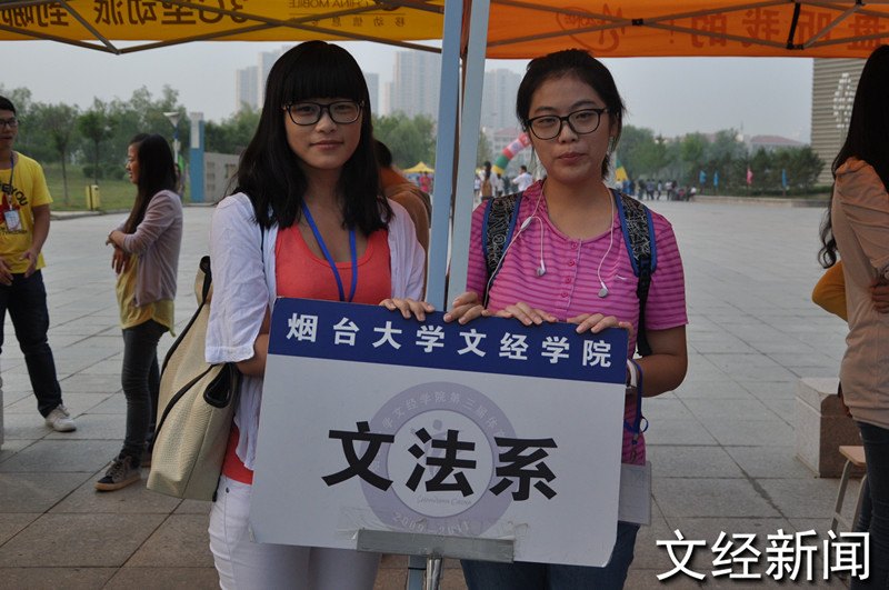 ��ӭ�½���ʱ�����죬�������ľ��������ķ羰��