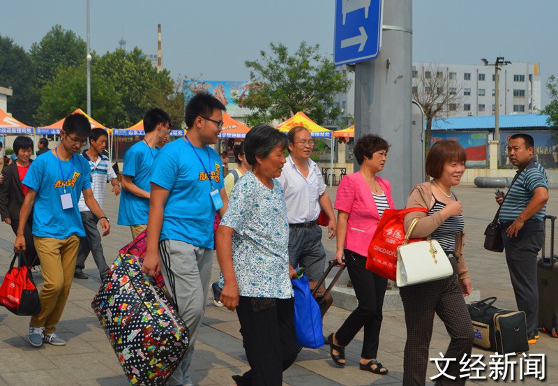 ��ӭ�½���ʱ�����죬�������ľ��������ķ羰��