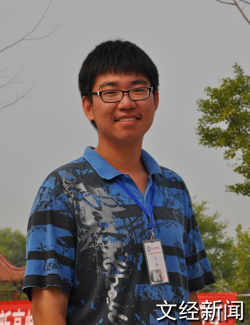 ��ӭ�½���ʱ�����죬�������ľ��������ķ羰��