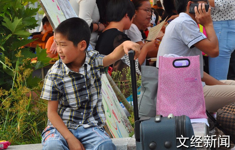 ��ӭ�½���ʱ�����죬�������ľ��������ķ羰��