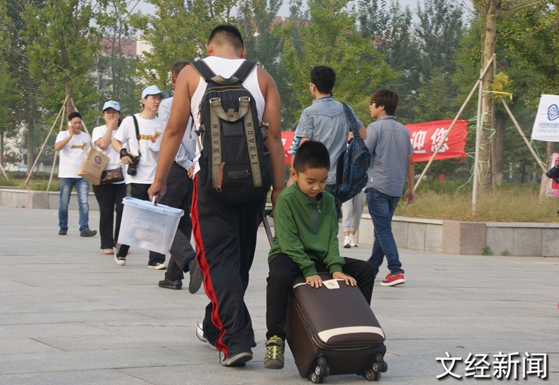 ��ӭ�½���ʱ�����죬�������ľ��������ķ羰��