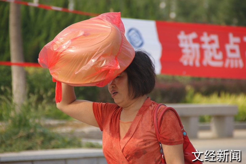 ��ӭ�½���ʱ�����죬�������ľ��������ķ羰��