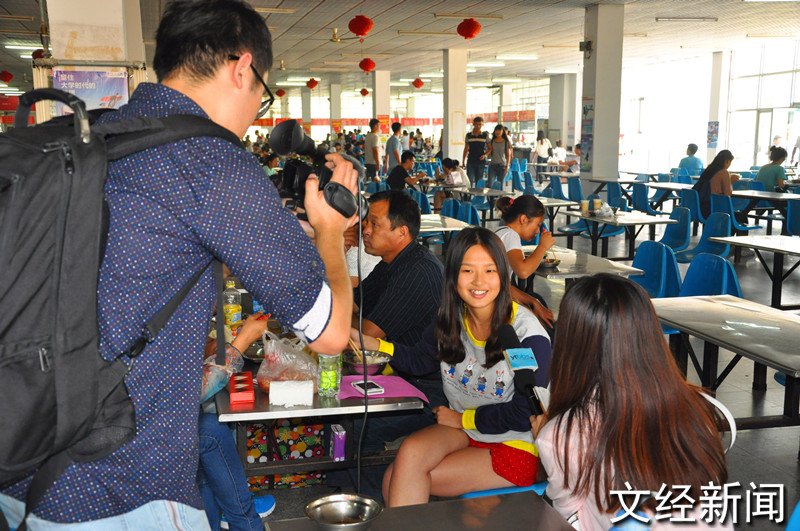 ��ӭ�½���ʱ�����죬�������ľ��������ķ羰��