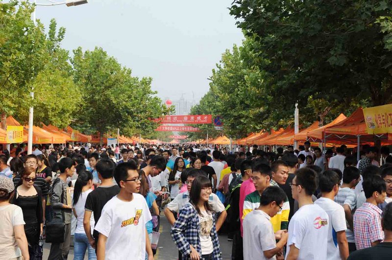 滨州学院喜迎2013级新生