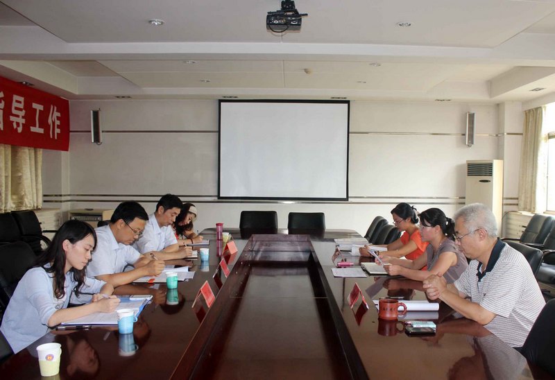 ʡ��������鶽������Уָ������