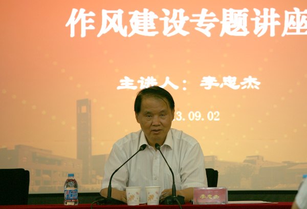 ��������ѧԺ�ٿ�Ⱥ��·�߽���ʵ���ר�ⱨ���