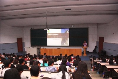 ӭ��38������ѧԺ�༶���趯Ա����������༶�ɳ�