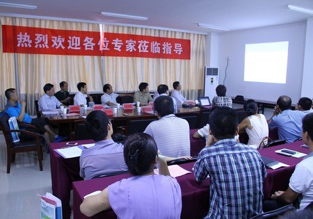 台州学院召开生态学省重点学科学术委员会会议