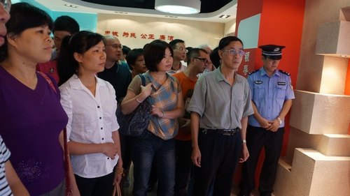 Ⱥ·߽װϵ֧չɽѧϰ