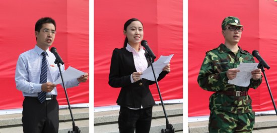南京理工大学泰州科技学院隆重举行2013级新生开学典礼暨军训动员大会