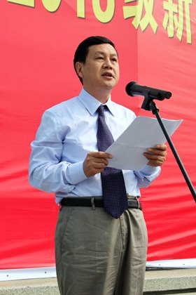 南京理工大学泰州科技学院隆重举行2013级新生开学典礼暨军训动员大会