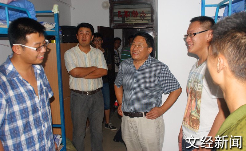 【新生季】党委书记李相然亲切看望新生