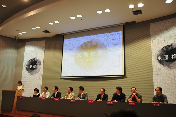 “水墨档案”系列展第一回中韩当代水墨邀请展开展