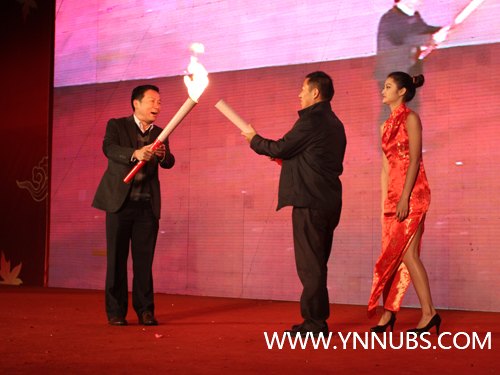 “梦圆金秋”迎新晚会隆重举行