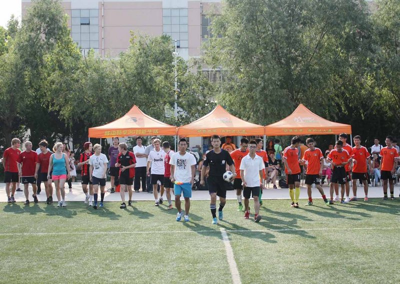 中德青年交流项目代表团来校访问