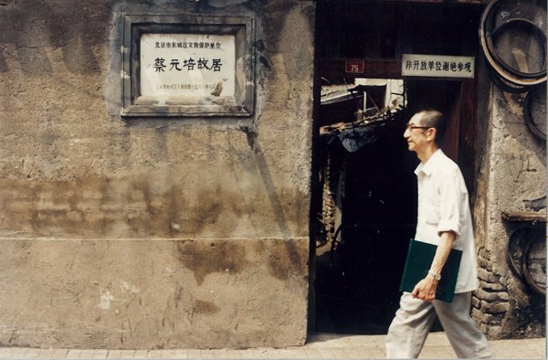 “韦启美的素描课”开幕 为迄今最大规模素描作品个展