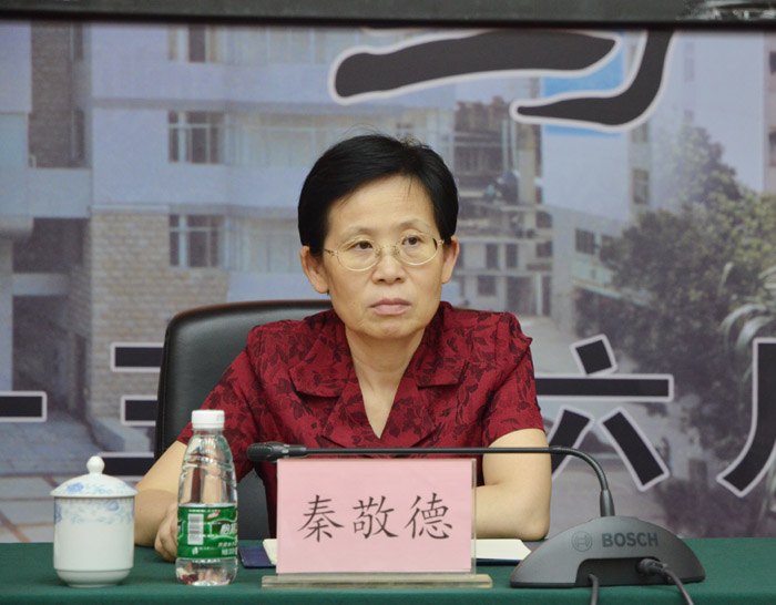 自治区党委决定:莫诗浦任广西师范学院党委书记,李丰生任广西师范学院院长