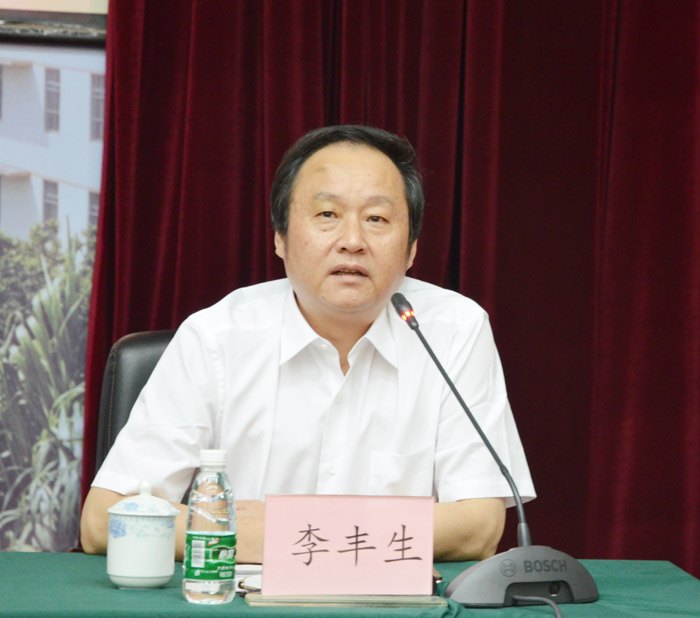 自治区党委决定:莫诗浦任广西师范学院党委书记,李丰生任广西师范学院院长