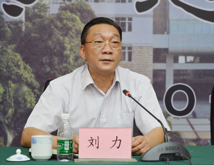 自治区党委决定:莫诗浦任广西师范学院党委书记,李丰生任广西师范学院院长