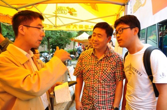 新生田雨:走进“我的大学”