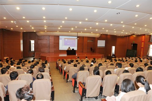 长春建筑学院召开新学期教职工大会