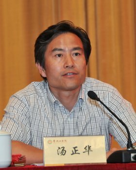 立德树人 共筑常工梦 常州工学院隆重举行2013年教师节庆祝表彰大会