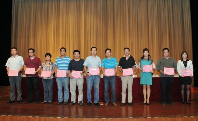 立德树人 共筑常工梦 常州工学院隆重举行2013年教师节庆祝表彰大会