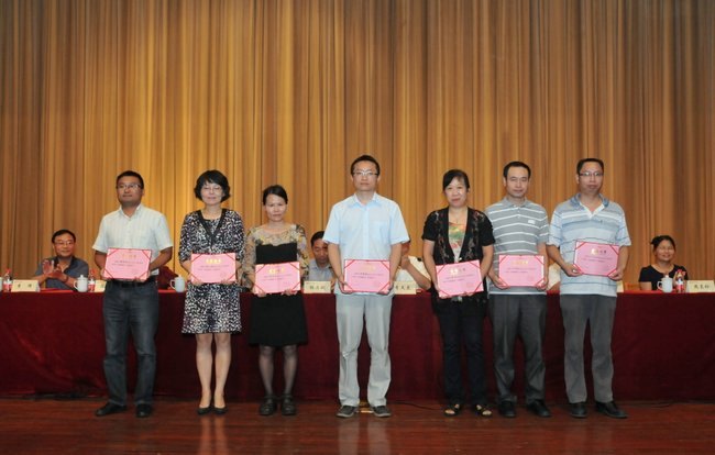 立德树人 共筑常工梦 常州工学院隆重举行2013年教师节庆祝表彰大会