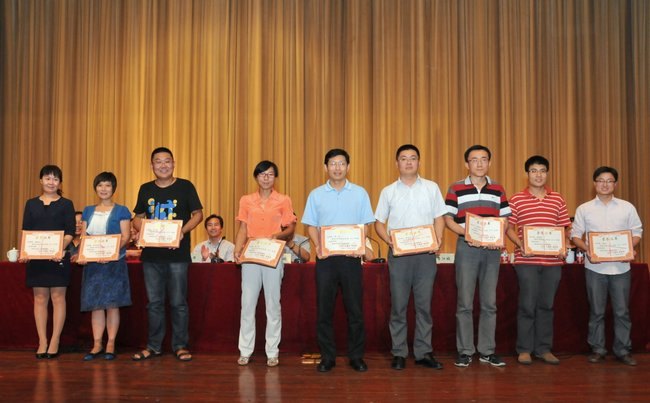 立德树人 共筑常工梦 常州工学院隆重举行2013年教师节庆祝表彰大会