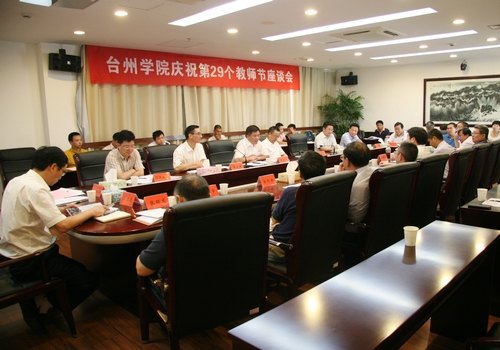 ̨����ί����Ǹ���ƽ��У����ο�ʽ�ְ��