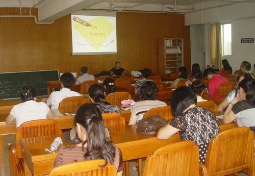 教辅党总支开展图书馆业务知识学习沙龙