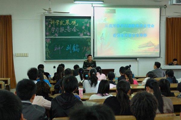 【“迎接党代会 聚焦党总支”之四】外国语学院党总支:拒绝形式主义,加强学生党员教育