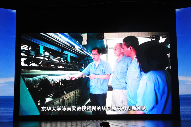 教育点亮梦想——东华大学教师代表亮相2013年上海市庆祝教师节主题活动(图)