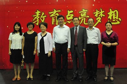 教育点亮梦想——东华大学教师代表亮相2013年上海市庆祝教师节主题活动(图)