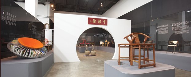 �����������˫��չ��Ļ ��������ѧԺ��ʦ���������й��ݲ�չ��