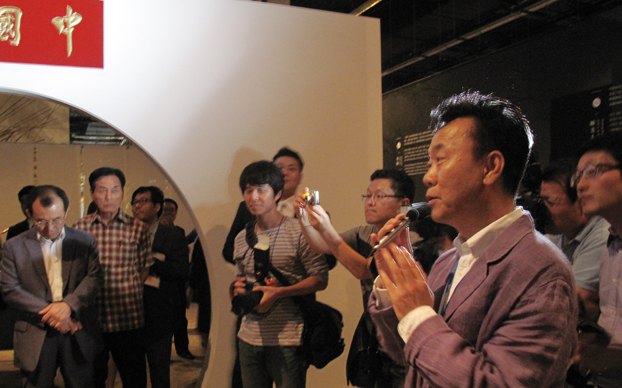 �����������˫��չ��Ļ ��������ѧԺ��ʦ���������й��ݲ�չ��