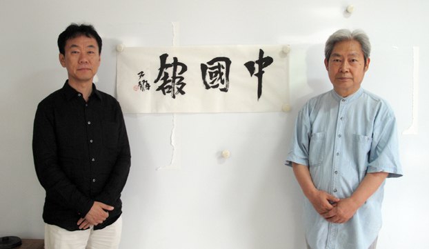 �����������˫��չ��Ļ ��������ѧԺ��ʦ���������й��ݲ�չ��